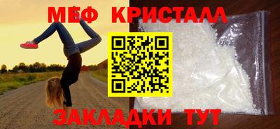 кокаин колумбия Кингисепп