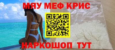 гидра Кимры