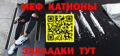 кокаин колумбия Кингисепп