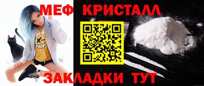 гидра Кимры