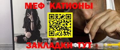 гидра Кимры