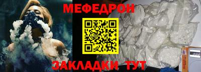 гидра Кимры