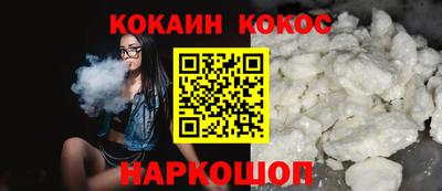 гидра Кимры