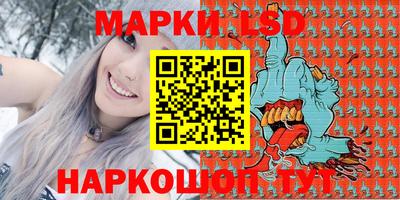 mix Кинель