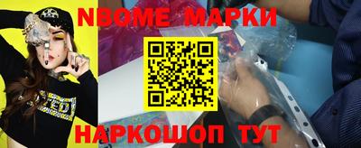 гидра Кимры