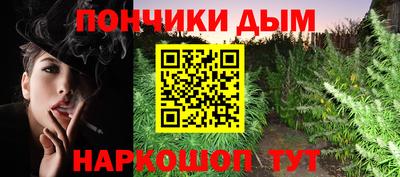 кокаин колумбия Кингисепп