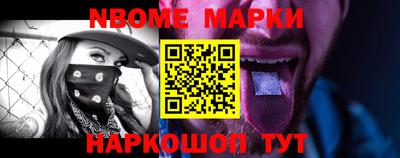 mix Кинель