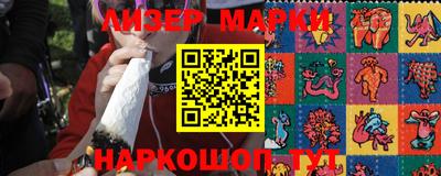 mix Кинель