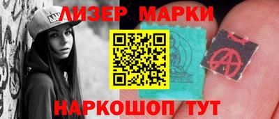 mix Кинель