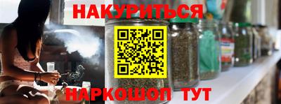 кокаин колумбия Кингисепп