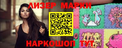 mix Кинель