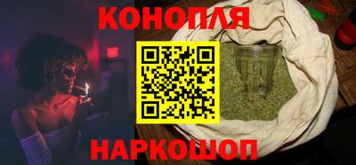 кокаин колумбия Кингисепп