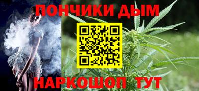 кокаин колумбия Кингисепп