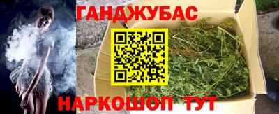 mix Кинель