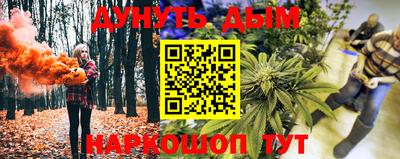 mix Кинель