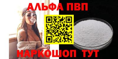 гидра Кимры