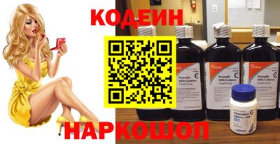 mix Кинель