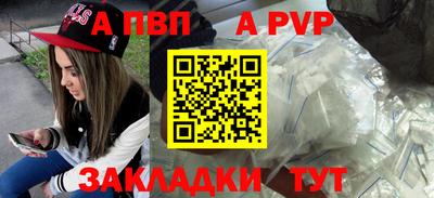 mix Кинель