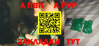 mix Кинель