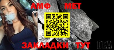 mix Кинель