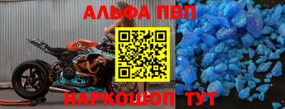кокаин колумбия Кингисепп