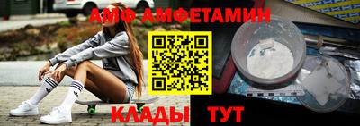 mix Кинель