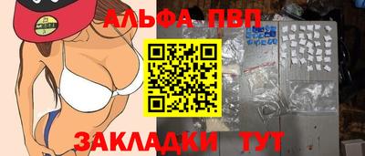 кокаин колумбия Кингисепп