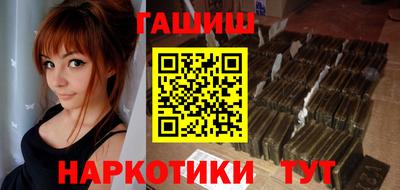mix Кинель