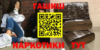 mix Кинель