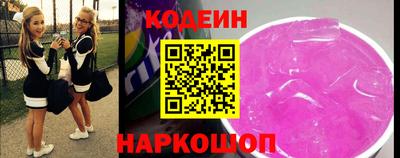 mix Кинель