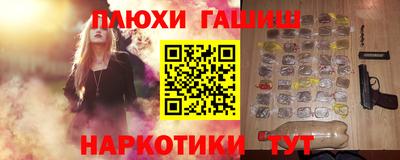 кокаин колумбия Кингисепп