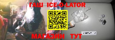 гидра Кимры