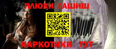 кокаин колумбия Кингисепп