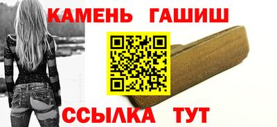 кокаин колумбия Кингисепп
