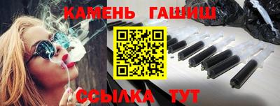 кокаин колумбия Кингисепп