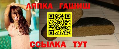 кокаин колумбия Кингисепп