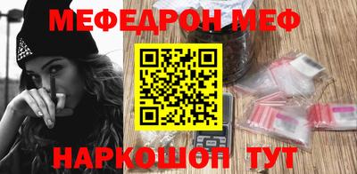 кокаин колумбия Кингисепп