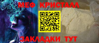 mix Кинель
