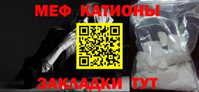 гидра Кимры